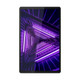 Lenovo Tab M10 FHD Plus Mediatek 32 Go 26,2 cm (10.3") 2 Go Wi-Fi 5 (802.11ac) Android 9.0 Gris - ZA5T0423US