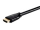 Monoprice  câble HDMI 7,6 m HDMI Type A (Standard) Noir - 21510