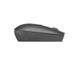 Lenovo 540 souris Ambidextre RF sans fil Optique 2400 DPI - GY51D20867
