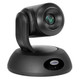 Vaddio RoboSHOT 30E HDMI 8,57 MP Noir 1920 x 1080 pixels 60 ips CMOS 25,4 / 2,5 mm (1 / 2.5") - 999-99430-000
