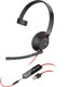 POLY Micro-casque monaural USB-A Blackwire 5210 (lot) - 80R98A6