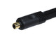 Monoprice  câble audio 0,15 m RCA 2 x RCA Noir - 6261