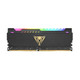 Patriot Memory Viper Steel  module de mémoire 32 Go 2 x 16 Go DDR4 288-pin DIMM - PVSR432G320C8K