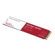 Western Digital Red SN700 500 Go M.2 PCI Express 3.0 NVMe - WDS500G1R0C-68BDK0 Western Digital Red SN700 500 Go M.2 PCI Express 3.0 NVMe - WDS500G1R0C-68BDK0