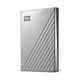 Western Digital  disque dur externe 2 To USB Type-C 3.2 Gen 1 (3.1 Gen 1) Argent - WDBKYJ0020BSL-WESN Western Digital  disque dur externe 2 To USB Type-C 3.2 Gen 1 (3.1 Gen 1) Argent - WDBKYJ0020BSL-WESN