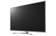 LG  TV Hospitality 165,1 cm (65") 4K Ultra HD 400 cd/m² Smart TV Argent 20 W - 65UU770H