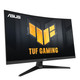 ASUS TUF Gaming VG32WQ3B écran plat de PC 80 cm (31.5") 2560 x 1440 pixels Quad HD LED Noir - 90LM0AP1-B01171