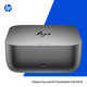 HP SMART BUY TB4 100W G6 DOCK Avec fil Thunderbolt 4 Gris - 9X472UT#ABA