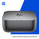 HP SMART BUY TB4 ULTRA 180W G6 Avec fil Thunderbolt 4 Gris - 9X481UT#ABA