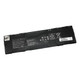BTI C31N2205- composant de laptop supplémentaire Batterie - C31N2205-BTI