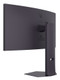 LG  écran plat de PC 86,4 cm (34") 3440 x 1440 pixels Wide Quad HD LCD Noir - 34G600A-B