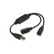 Amer Networks  câble PS/2 2x 6-p Mini-DIN USB A Noir - KCB-1410