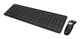 Adesso  clavier Souris incluse maison/bureau RF sans fil QWERTY Anglais américain Noir - WKB-5300CB