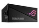 ASUS ROG -STRIX-1200G-AURA-GAMING unité d'alimentation d'énergie 1200 W 20+4 pin ATX ATX Noir - 90YE00P0-BVAA00