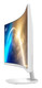 MSI Pro MP341CQW écran plat de PC 86,4 cm (34") 3440 x 1440 pixels UltraWide Quad HD Blanc - PRO MP341CQW