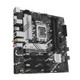 ASUS  carte mère Intel B760 LGA 1700 micro ATX - PRIME B760M-A AX