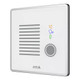 Axis I7020 Blanc - 02876-001