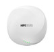 HPE Aruba Networking AP-635 (RW) Tri Radio 2x2 Wi-Fi 6E Internal Antennas 5-pack Campus Access Point - S3J35A