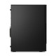 Lenovo ThinkCentre M90t Gen 5 Intel® Core™ i5 i5-14500 32 Go DDR5-SDRAM 512 Go SSD Windows 11 Pro Tower PC Noir - 12V20008CA