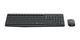 Logitech MK235 clavier Souris incluse maison/bureau RF sans fil Français Gris - 920-007899
