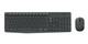 Logitech MK235 clavier Souris incluse maison/bureau RF sans fil Français Gris - 920-007899