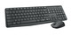 Logitech MK235 clavier Souris incluse maison/bureau RF sans fil Français Gris - 920-007899