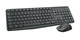 Logitech MK235 clavier Souris incluse maison/bureau RF sans fil Français Gris - 920-007899