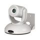 Vaddio RoboSHOT Video Conferencing Camera - 8.5 Megapixel - 60 fps - White - 8.6 Megapixel Interpola 9999952000W webcam - 999-9952-000W
