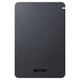 Buffalo MiniStation 5TB USB 3.2 disque dur externe 5 To Micro-USB B 3.2 Gen 1 (3.1 Gen 1) Noir - HD-PGF5.0U3GB