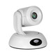 Vaddio 99996450500W - 999-96450-500W