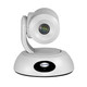 Vaddio 99996450500W - 999-96450-500W