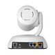 Vaddio RoboSHOT Video Conferencing Camera - White - Network (RJ-45)  99999190000W webcam - 999-99190-000W