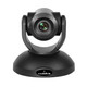 Vaddio RoboSHOT Video Conferencing Camera - 8.5 Megapixel - 60 fps - Black - 8.6 Megapixel Interpola 9999952000 webcam - 999-9952-000