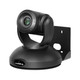 Vaddio RoboSHOT Video Conferencing Camera - 8.5 Megapixel - 60 fps - Black - 8.6 Megapixel Interpola 9999952000 webcam - 999-9952-000