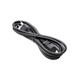 HPE Aruba Networking PC-AC-ARG 250V/10A 1.8m C13 to IRAM 2073 (AR) AC Power Cord - JW113A
