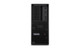Lenovo ThinkStation P3 Tower Gen 2 Intel Core Ultra 7 265 16 Go DDR5-SDRAM 512 Go SSD NVIDIA RTX PRO 4000 Blackwell Windows 11 Pro Station de travail - 30HT007LUS