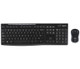 Logitech MK270 - 920-013270