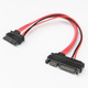 Rocstor  câble SATA 0,152 m SATA 13-pin Rouge - Y10C253-R1