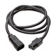 HPE Networking 2.0m C13 to C14 PDU Power Cord - JL697A