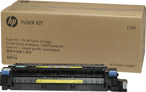 CE978A Hp color laserjet 220v fuser kit unité de fixation (fusers) 150000 pages
