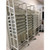 Mobile Basket Rack, 87.75" W, 5 Columns, 7 Storage Levels Per Column