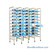 Surgical Instrument Rack, 70.5" W, 4 Shelving Columns