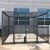 Wire Security Cage, 212" W x 2" D x 125.25" H, 1 Side, 4" Sliding Door