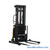 Electric Pallet Stacker, 46" W x 66.25" D x 78" H, Adjustable Forks, 2.125"-118" Lift Range