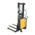 Electric Pallet Stacker, 46" W x 66.25" D x 88.5" H, Adjustable Forks, 2.125"-137" Lift Range