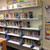 Wall Mounted Shelves, 108" W x 12" D x 84" H, 18 Adjustable Shelves