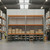 Under Pallet Rack Aisle Free Pull-Out Storage - 5 Carriages - Particle Board - 10 ft - 42'' x 24'' and 42'' x 18'' - det