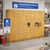 100 Opening Retail Order Pickup Smart Locker System for Buy Online Pick Up In Store BOPIS Orders - alternate view (209.5