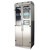 Stainless Steel Scope Drying and Tracking Cabinet, 14 Scope Capacity