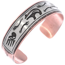 Copper Silver Spirit Bear Bracelet 48612